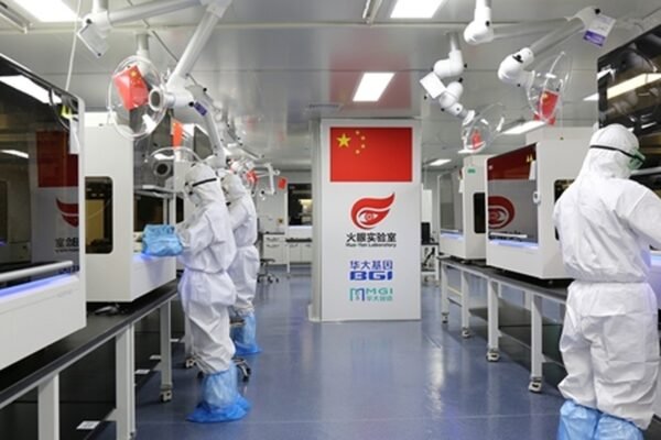 The world's largest biological company `has connections to the Chinese military` 0
